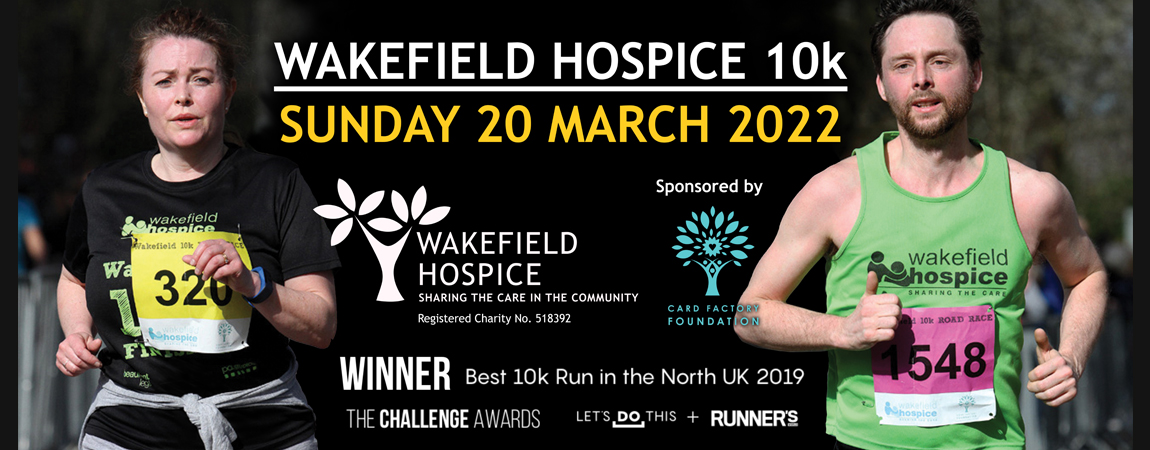 wakefield running store